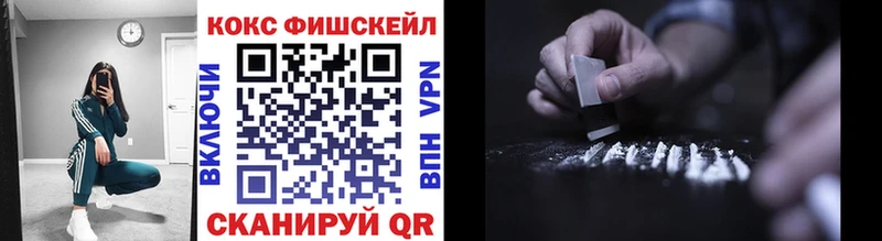 это состав Могоча COCAIN Эквадор