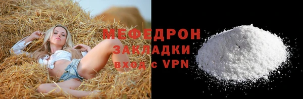 эйфоретик Дмитриев