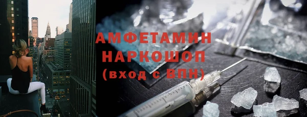 jwh Дмитровск