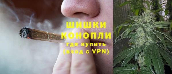 jwh Дмитровск