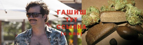 эйфоретик Дмитриев