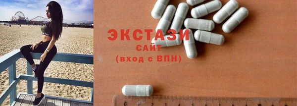 эйфоретик Дмитриев
