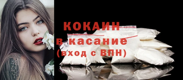 jwh Дмитровск