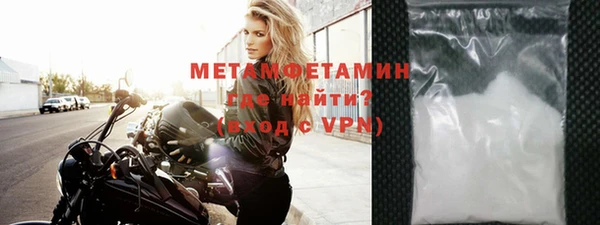 эйфоретик Дмитриев