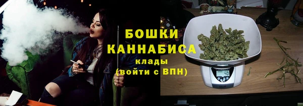 jwh Дмитровск