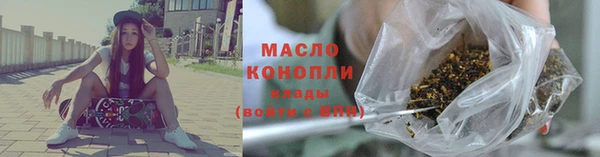 jwh Дмитровск
