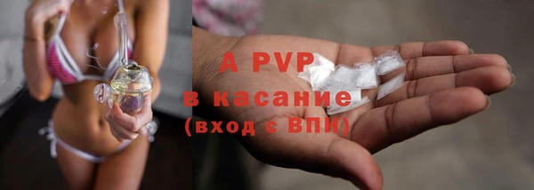 jwh Дмитровск