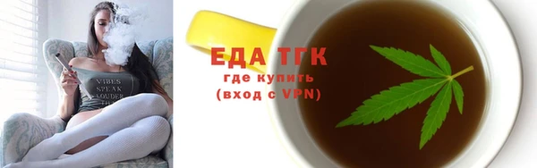 эйфоретик Дмитриев