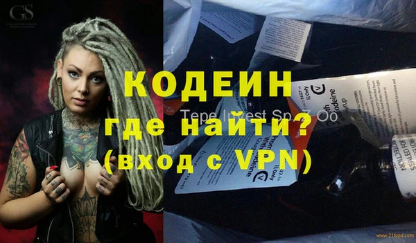 jwh Дмитровск