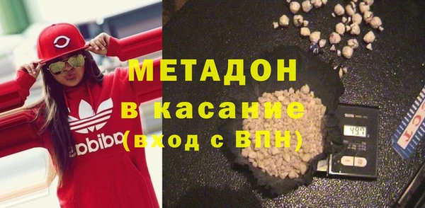 jwh Дмитровск