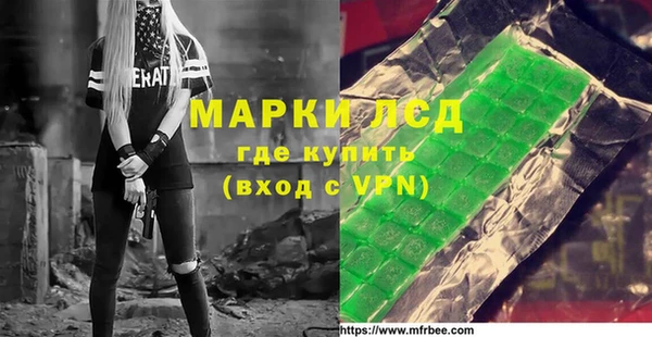 jwh Дмитровск