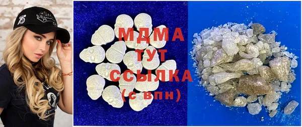 jwh Ельня