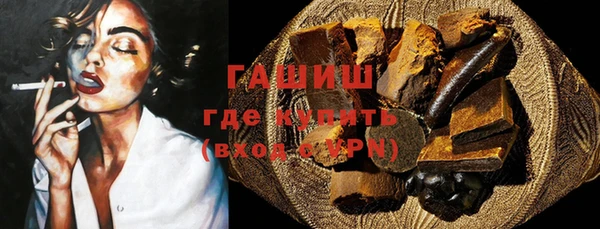 эйфоретик Дмитриев