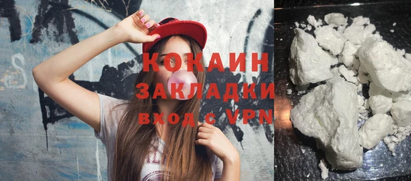 jwh Дмитровск