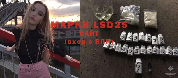 эйфоретик Дмитриев