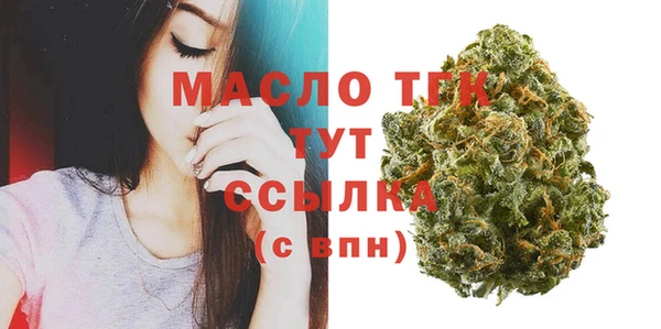 jwh Дмитровск