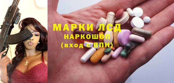jwh Дмитровск