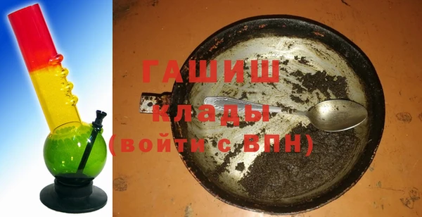 jwh Дмитровск