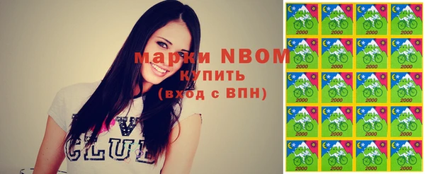 jwh Дмитровск