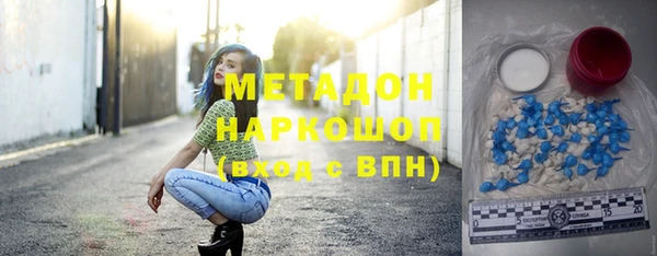 jwh Дмитровск