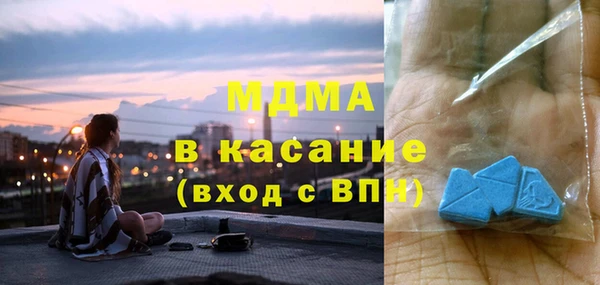 jwh Дмитровск