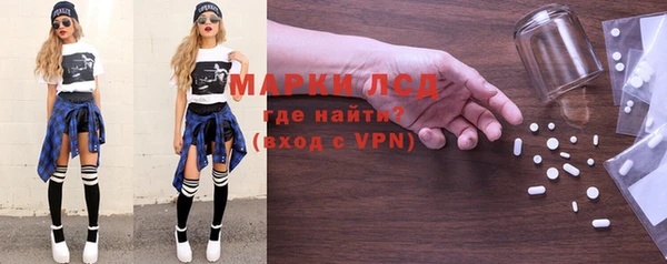 дурь Елизово