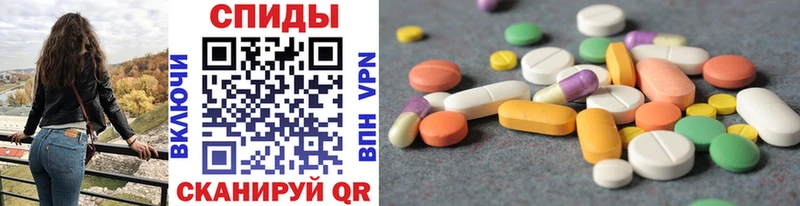 МЕТАМФЕТАМИН винт  наркотики  Могоча 